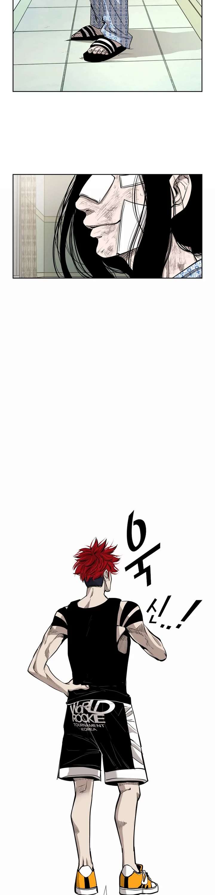 Shark – Manga — Chapter 190 — page 2