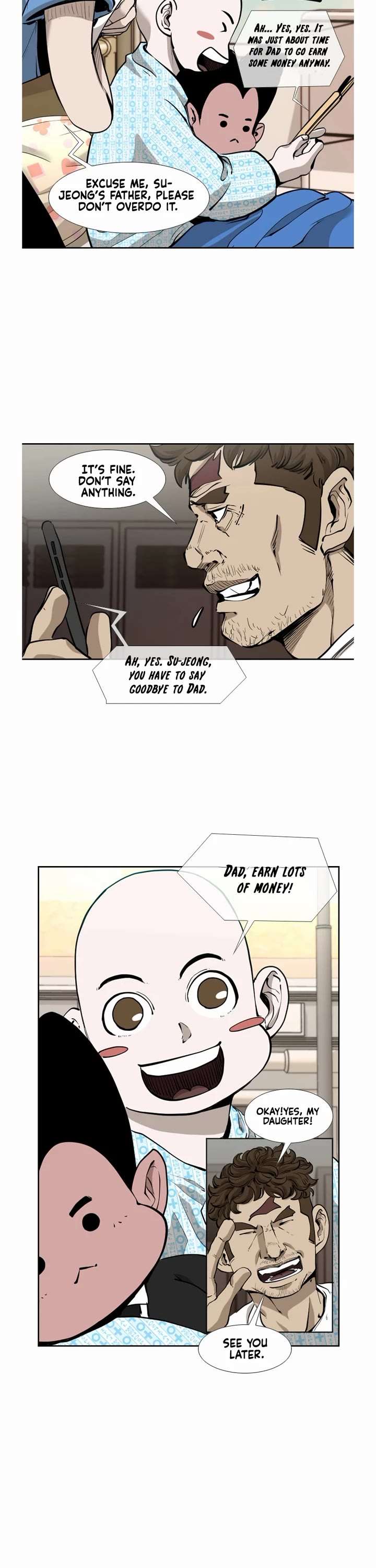Shark – Manga — Chapter 190 — page 7