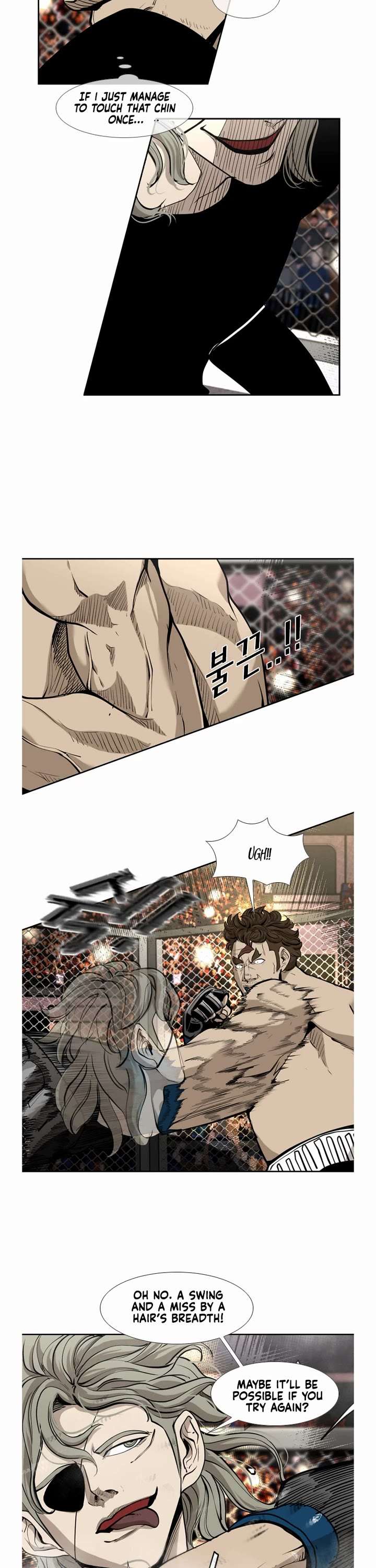 Shark – Manga — Chapter 190 — page 21