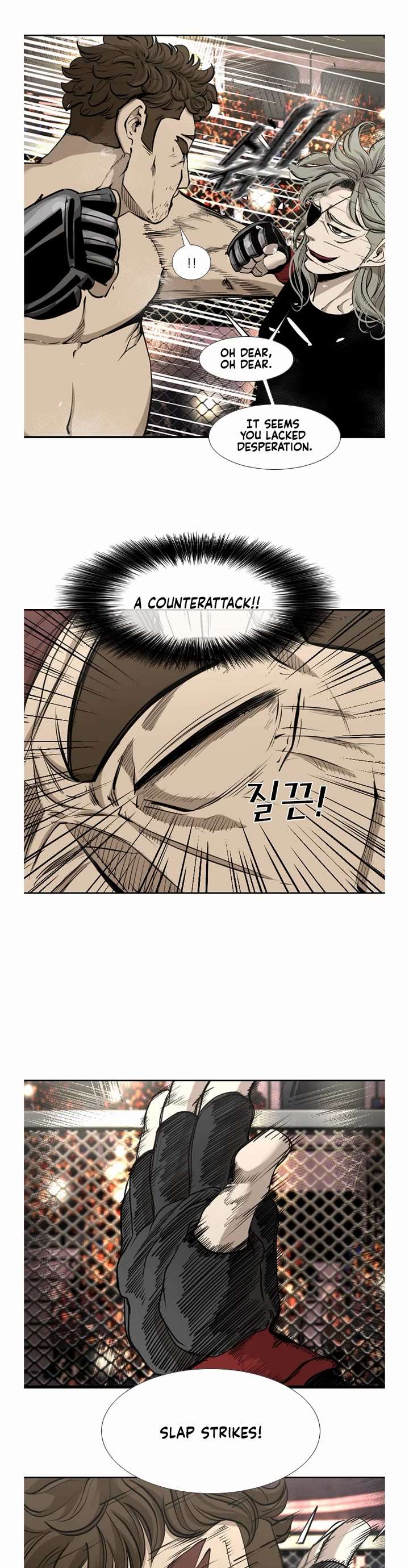 Shark – Manga — Chapter 190 — page 24