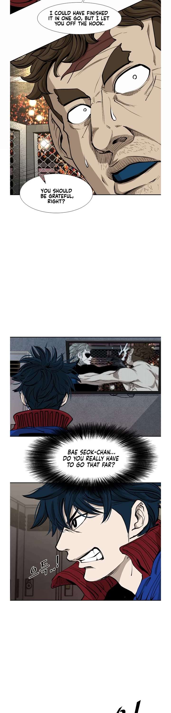 Shark – Manga — Chapter 190 — page 27