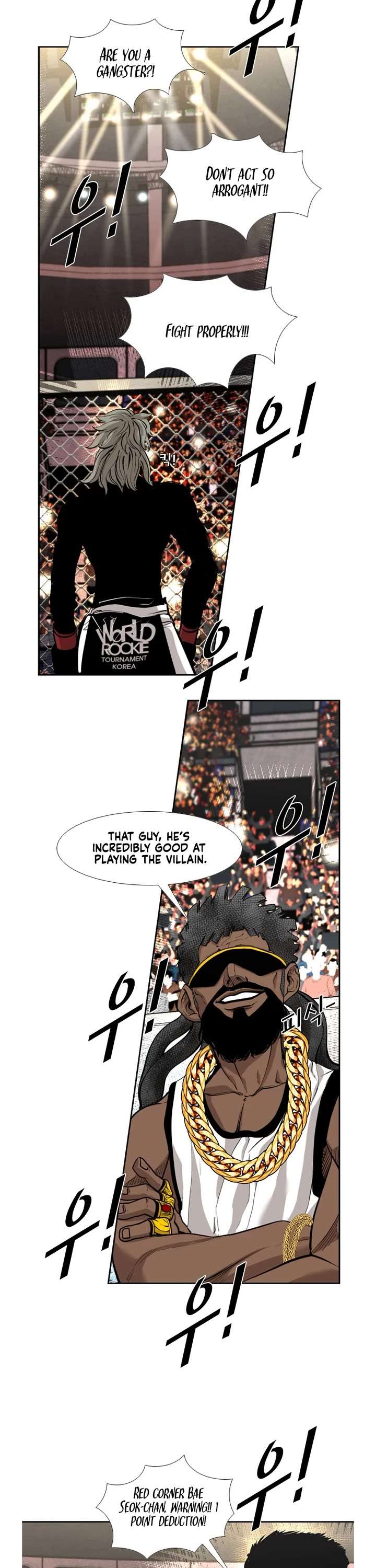Shark – Manga — Chapter 190 — page 28