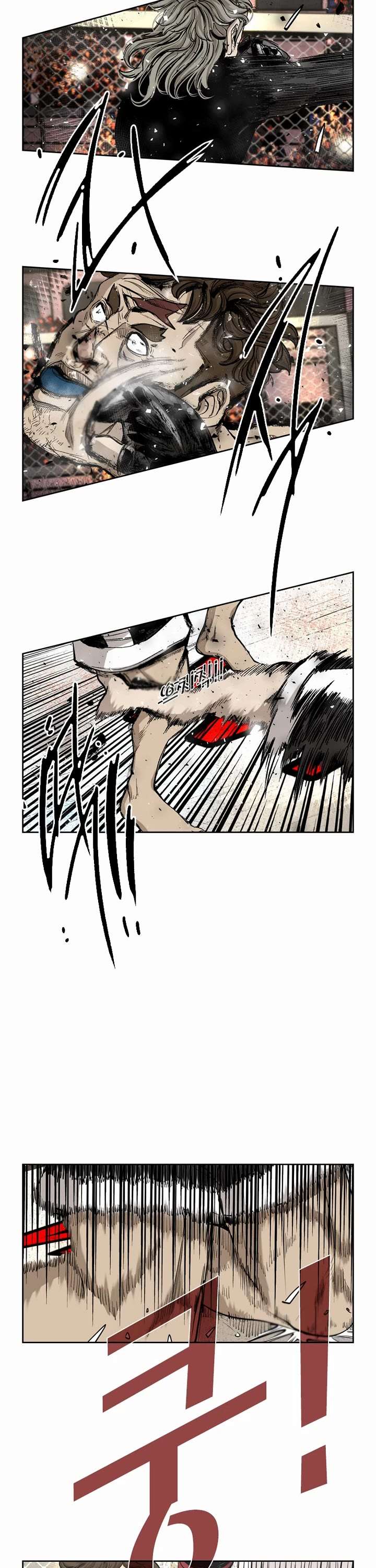 Shark – Manga — Chapter 190 — page 31