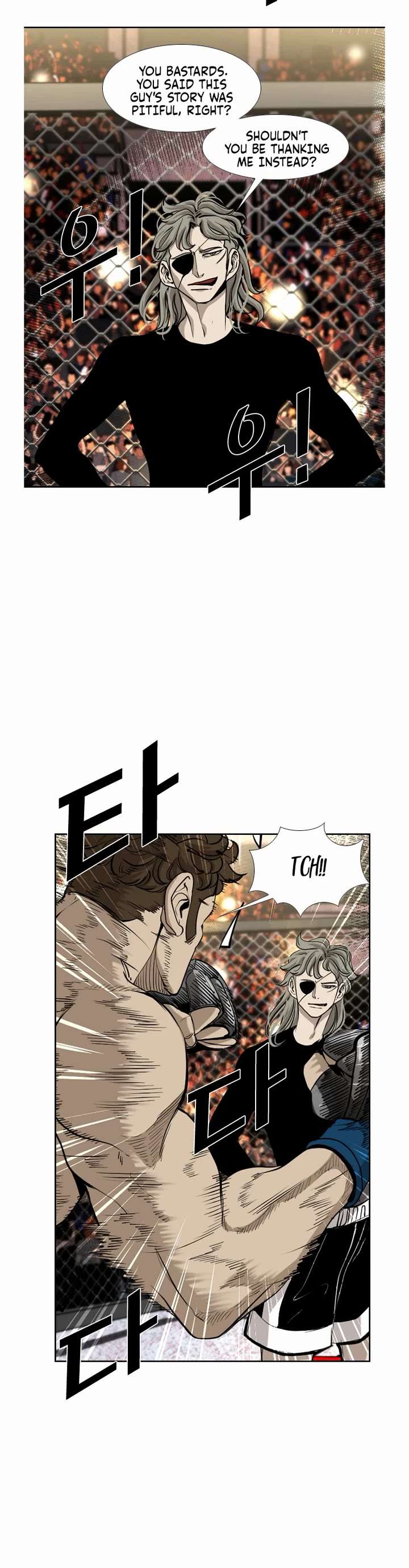 Shark – Manga — Chapter 191 — page 5