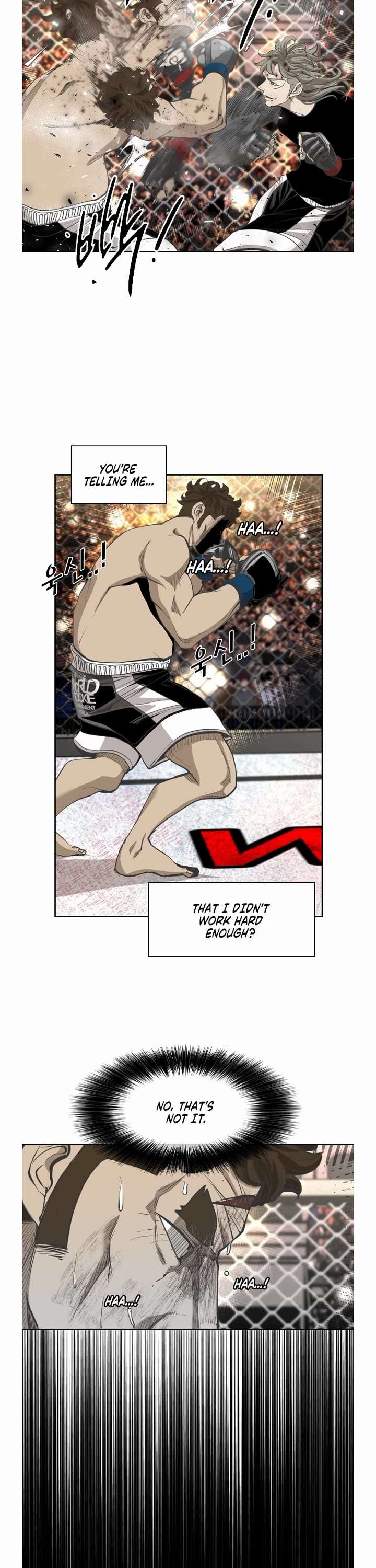 Shark – Manga — Chapter 191 — page 7