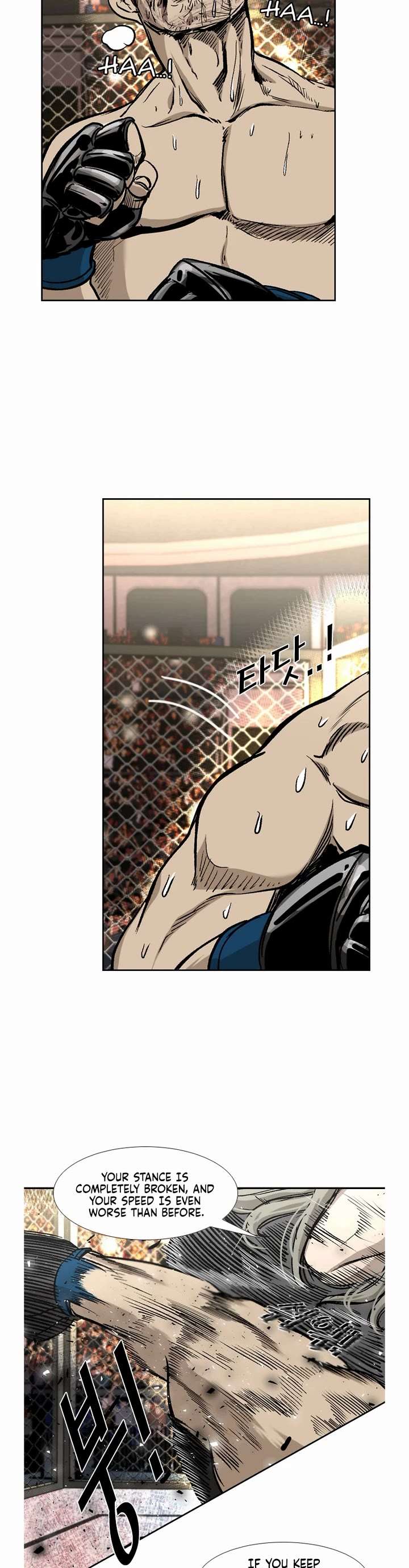 Shark – Manga — Chapter 191 — page 25