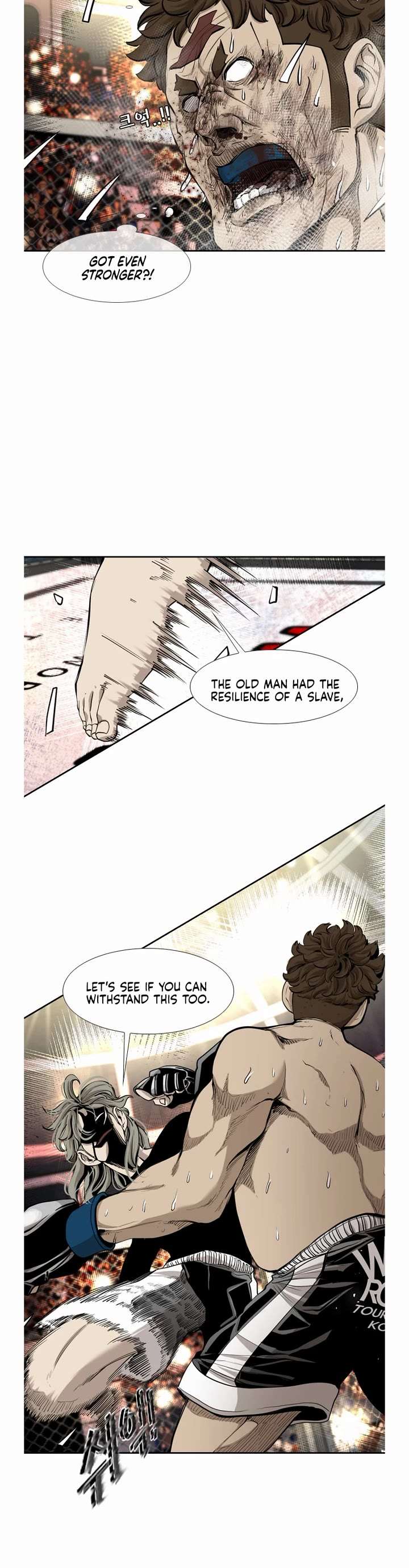 Shark – Manga — Chapter 192 — page 5