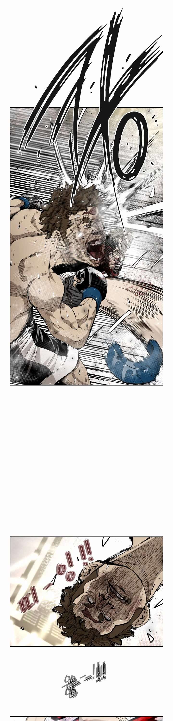Shark – Manga — Chapter 192 — page 6