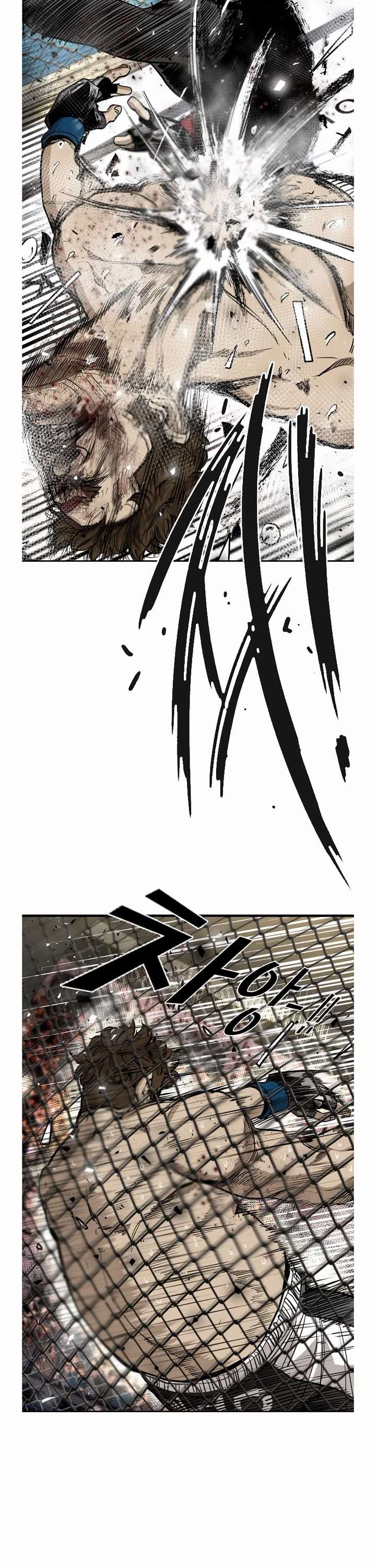 Shark – Manga — Chapter 192 — page 8