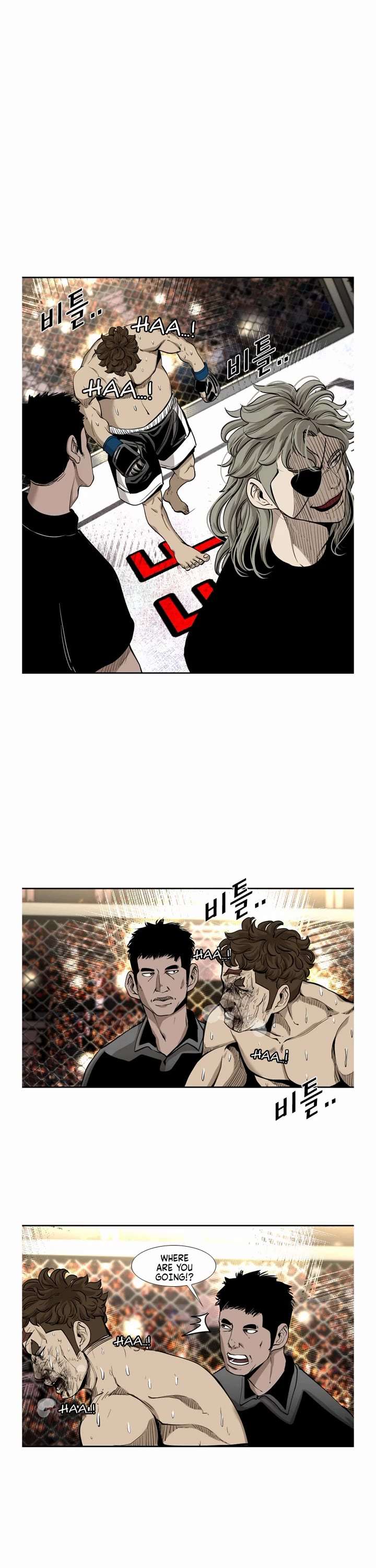 Shark – Manga — Chapter 192 — page 11