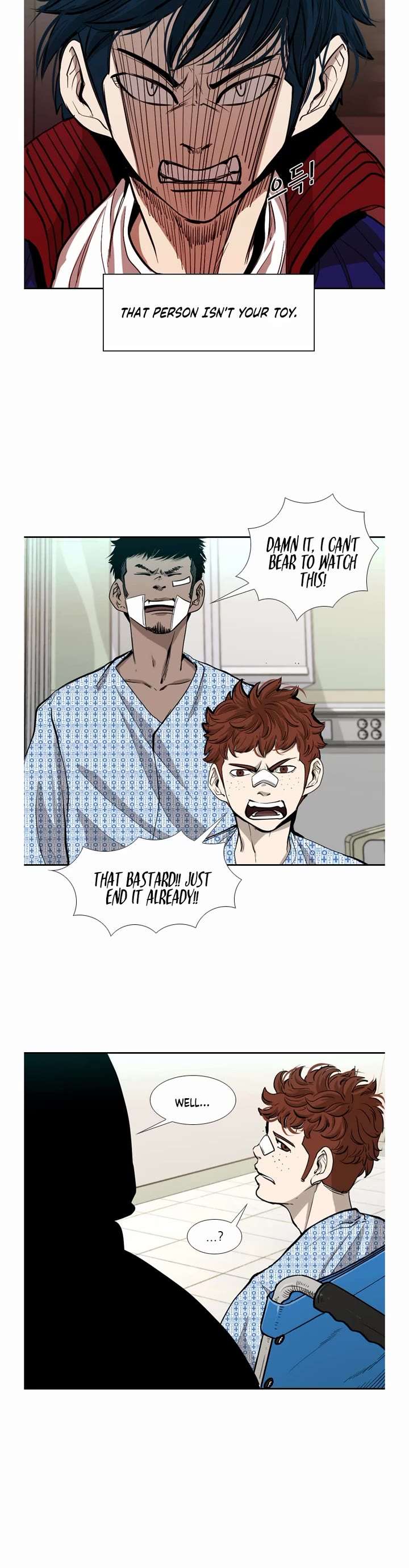 Shark – Manga — Chapter 192 — page 25