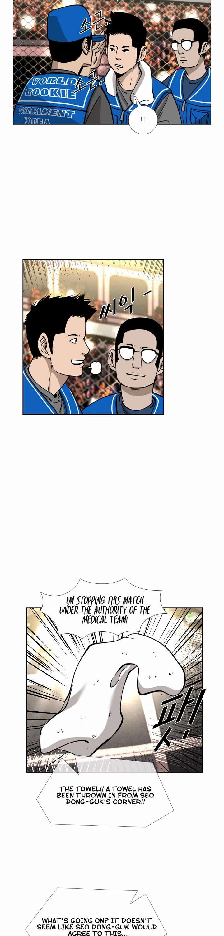 Shark – Manga — Chapter 192 — page 31
