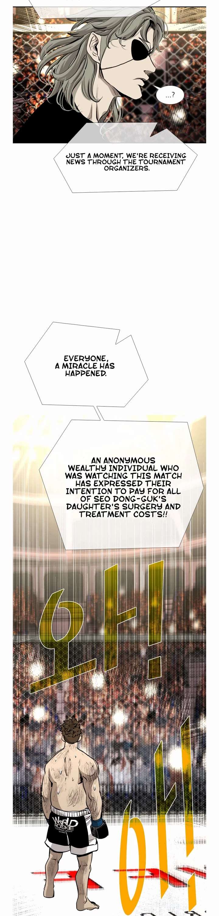 Shark – Manga — Chapter 192 — page 32