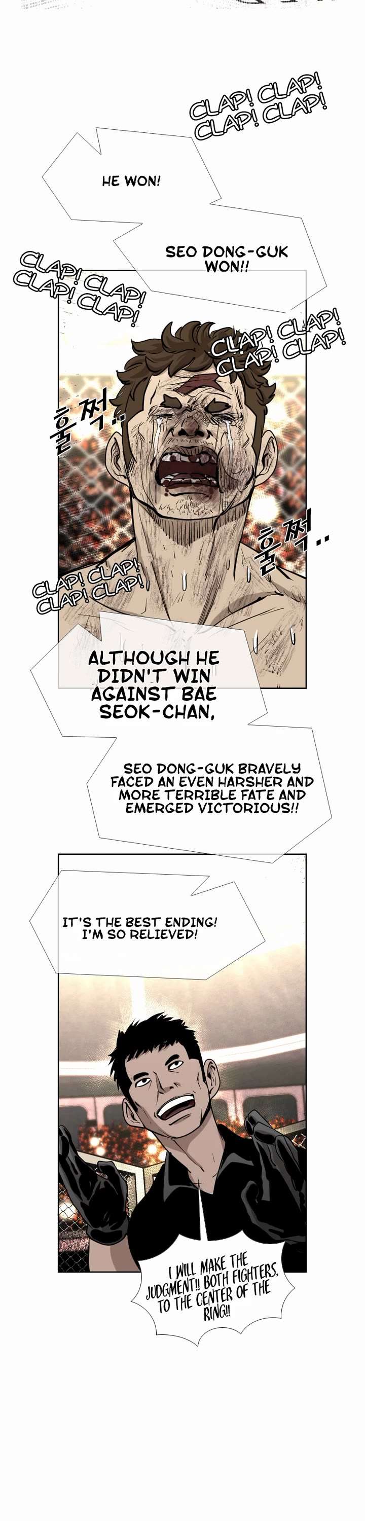 Shark – Manga — Chapter 192 — page 33