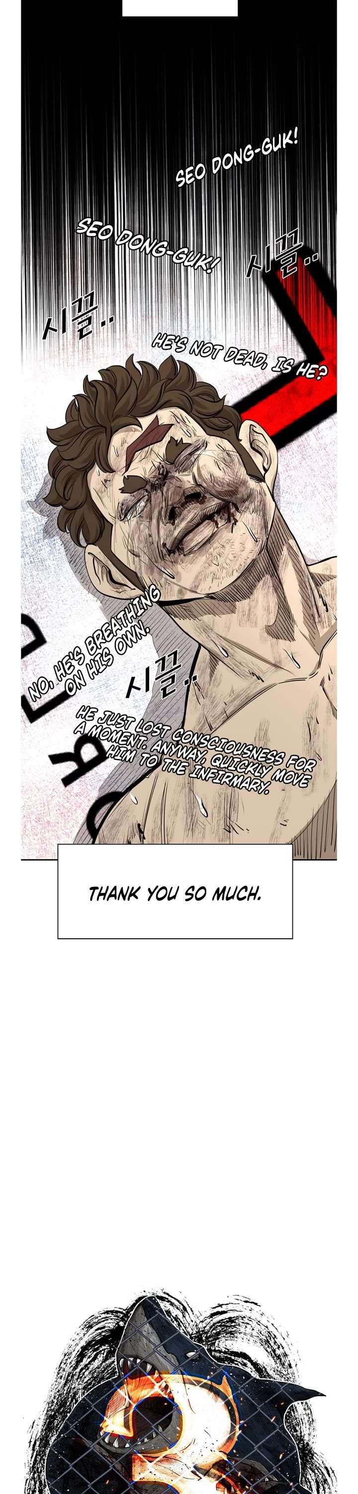 Shark – Manga — Chapter 193 — page 2