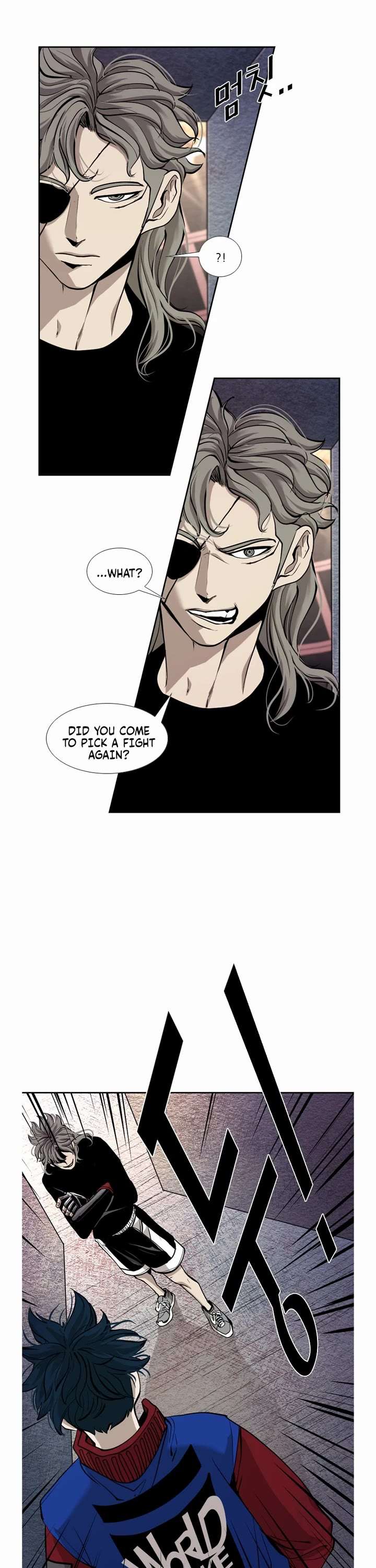 Shark – Manga — Chapter 193 — page 7