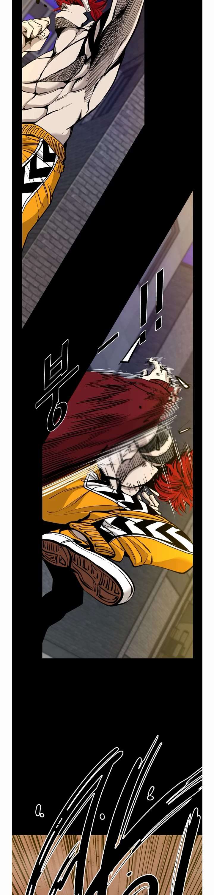 Shark – Manga — Chapter 194 — page 6