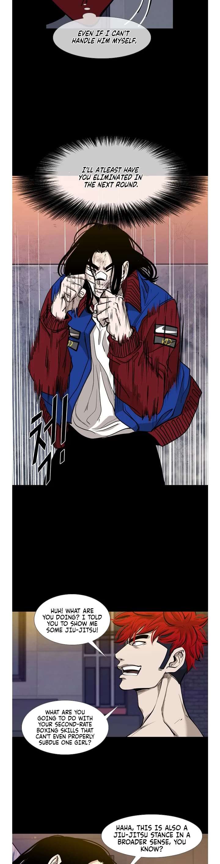 Shark – Manga — Chapter 194 — page 10