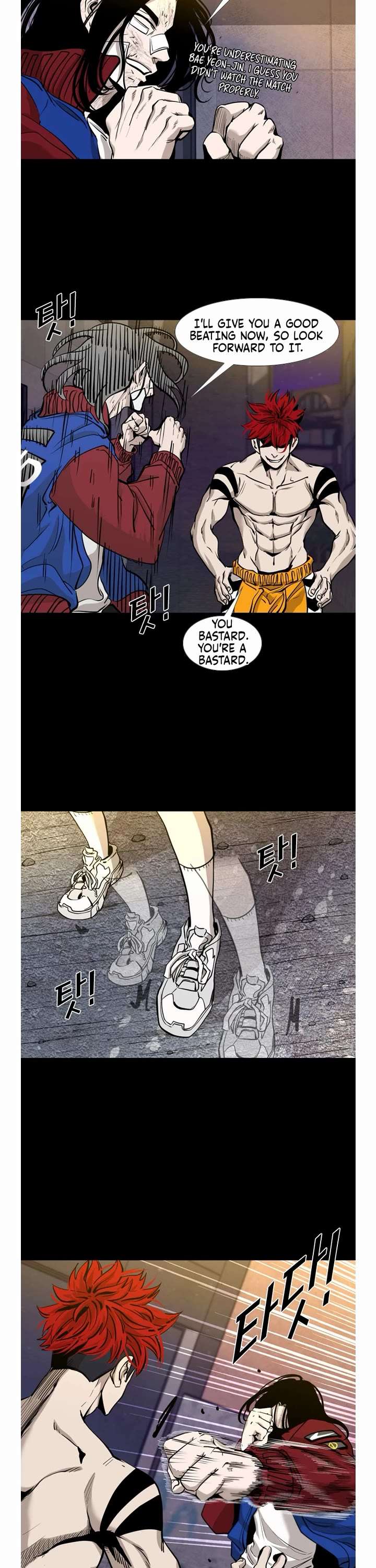 Shark – Manga — Chapter 194 — page 11