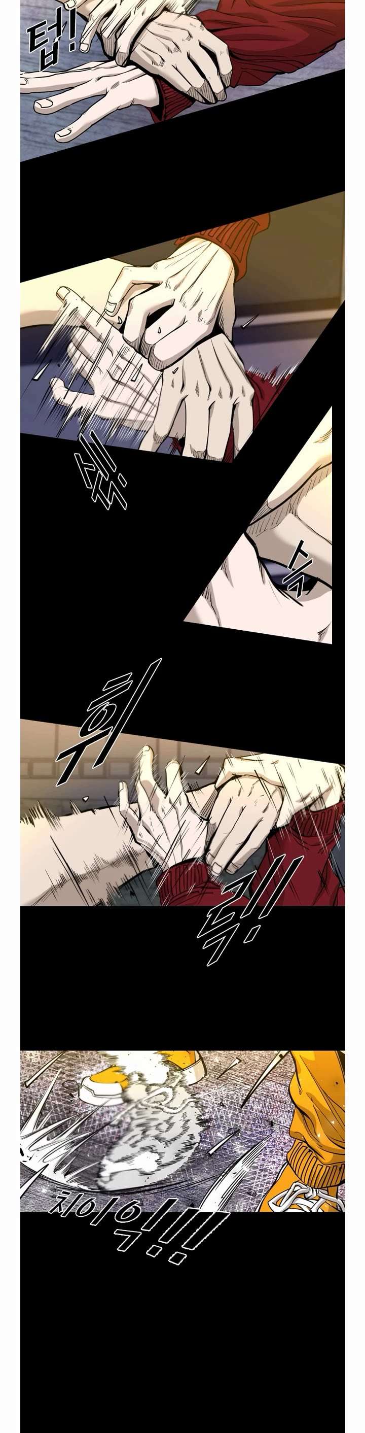 Shark – Manga — Chapter 194 — page 14