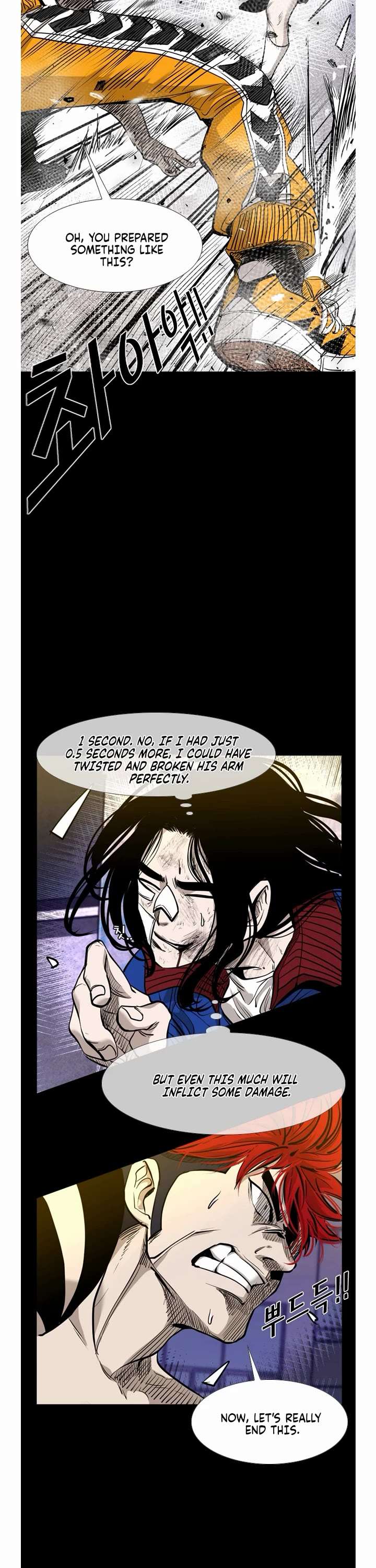 Shark – Manga — Chapter 194 — page 17