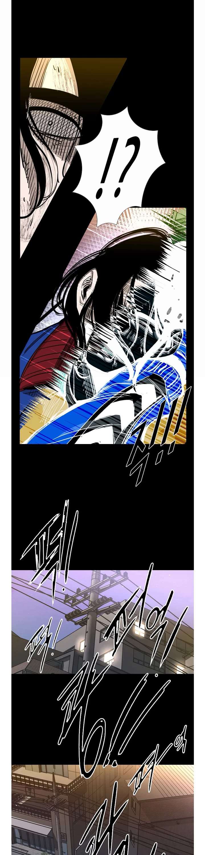 Shark – Manga — Chapter 194 — page 18