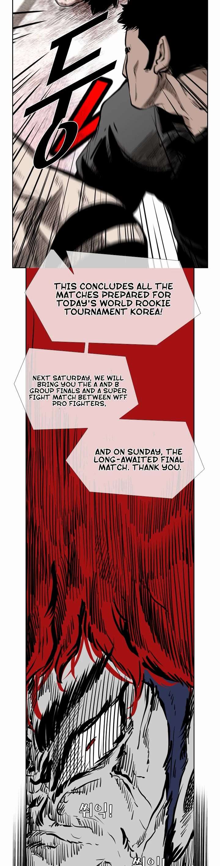 Shark – Manga — Chapter 194 — page 30