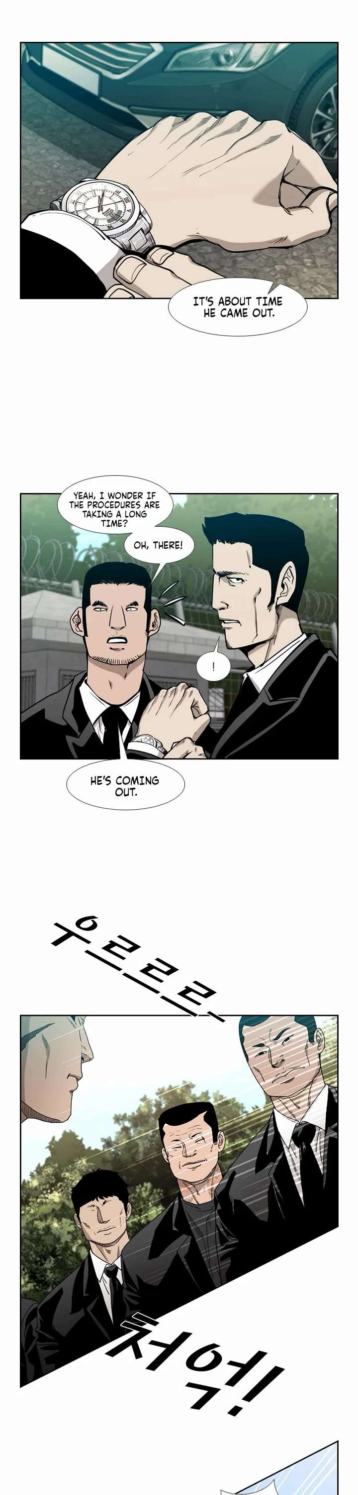 Shark – Manga — Chapter 194 — page 33