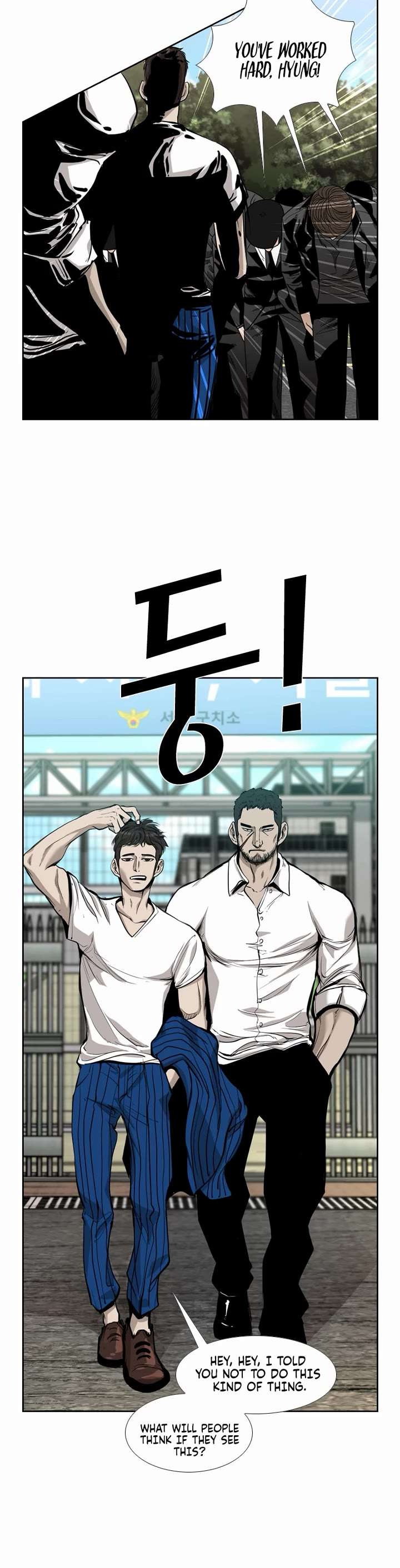 Shark – Manga — Chapter 194 — page 34