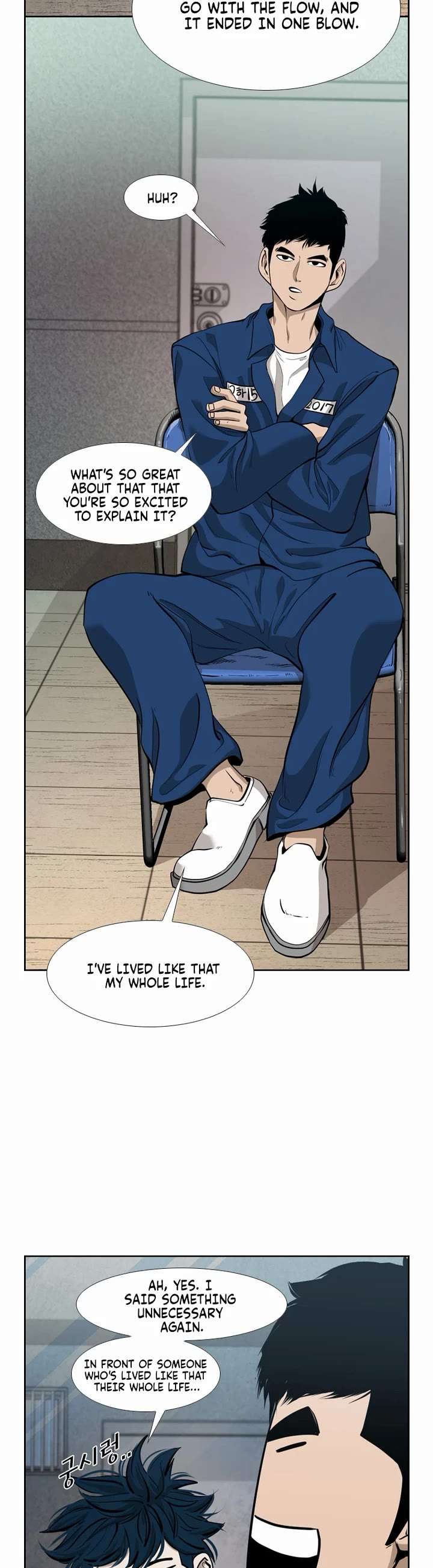 Shark – Manga — Chapter 195 — page 4