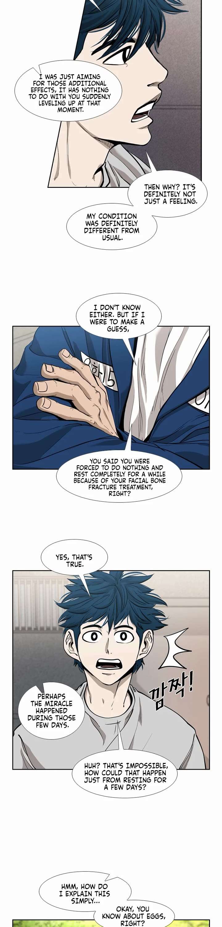 Shark – Manga — Chapter 195 — page 8