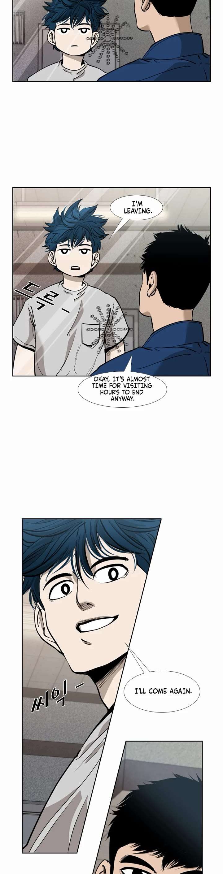Shark – Manga — Chapter 195 — page 15