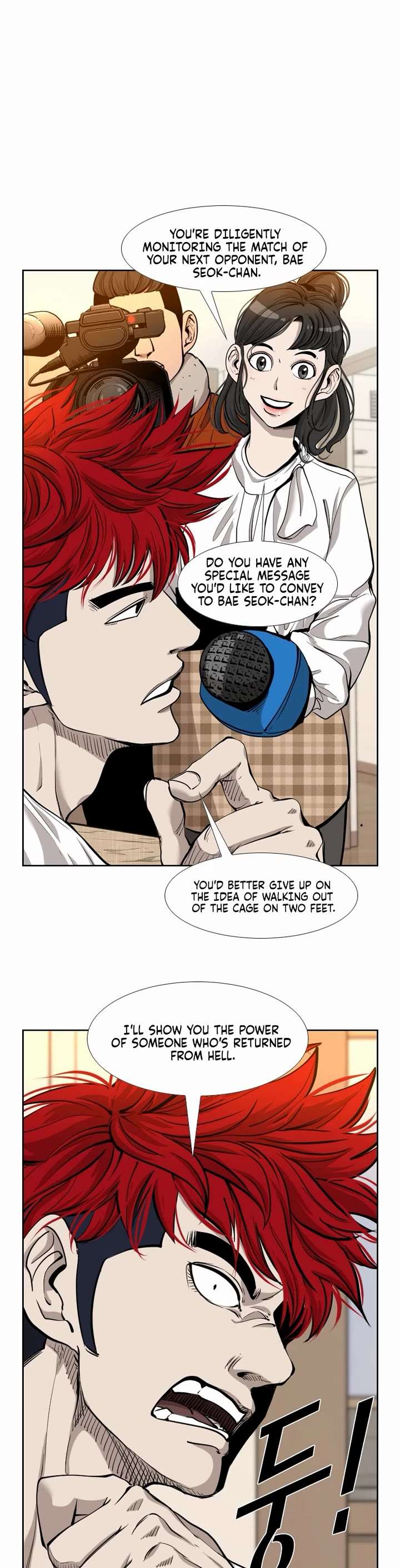 Shark – Manga — Chapter 195 — page 20