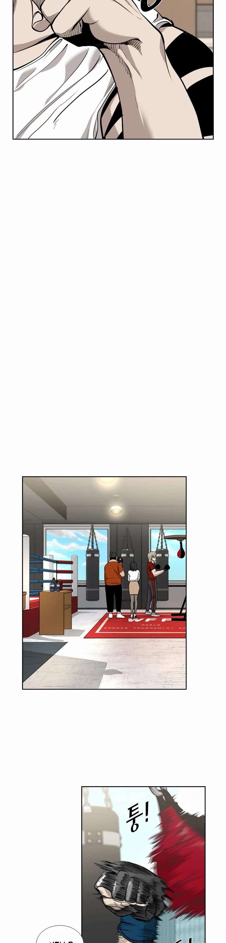 Shark – Manga — Chapter 195 — page 21