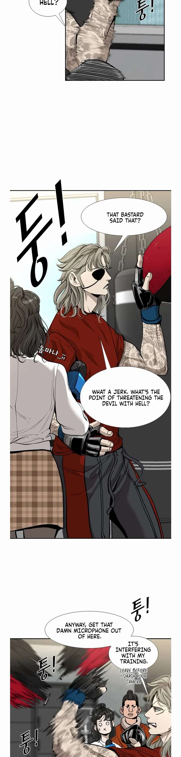 Shark – Manga — Chapter 195 — page 22