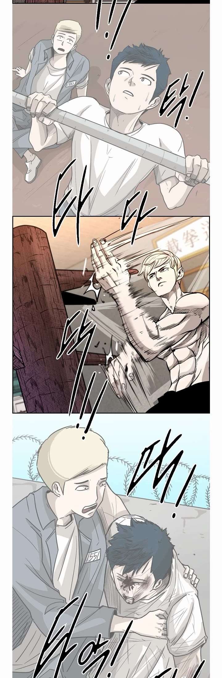 Shark – Manga — Chapter 195 — page 30