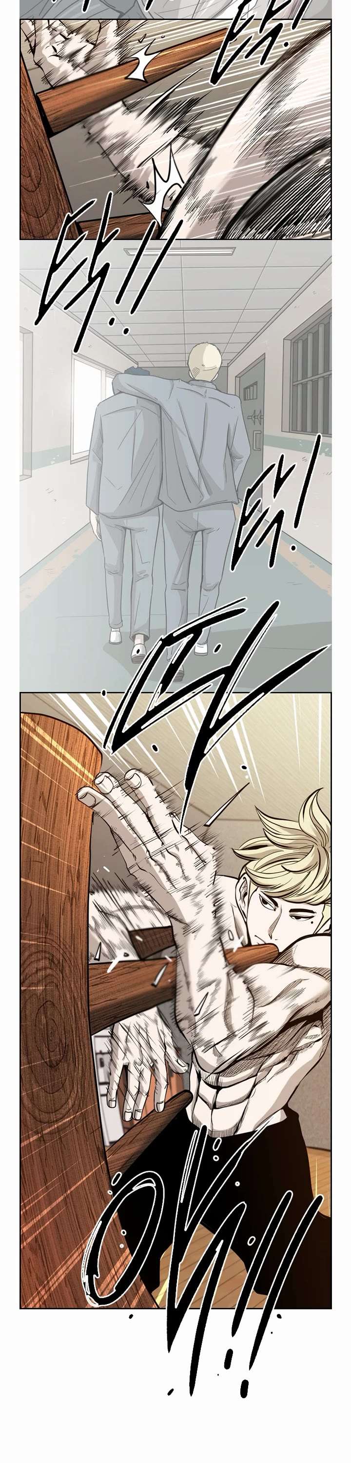Shark – Manga — Chapter 195 — page 31