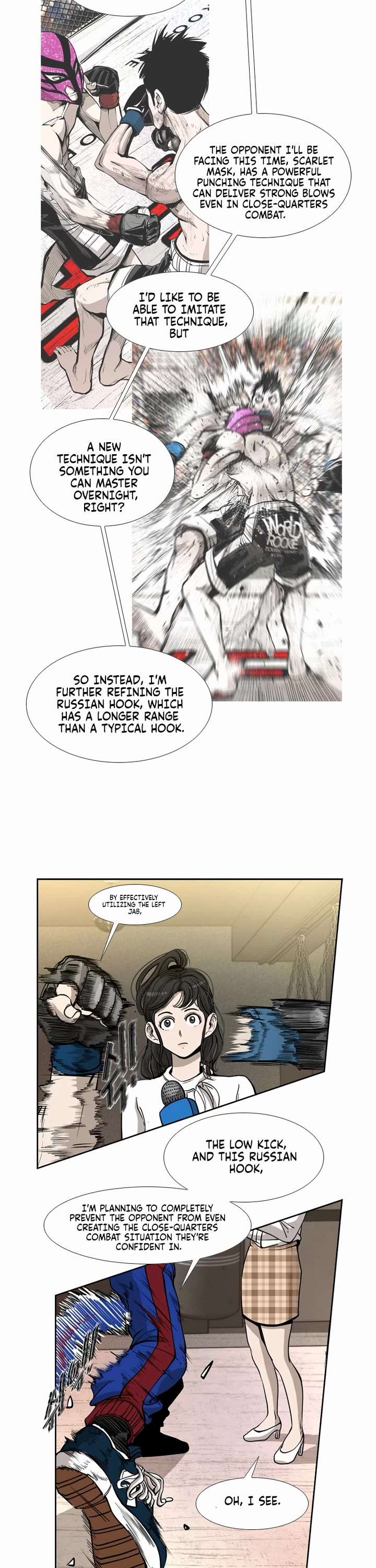 Shark – Manga — Chapter 196 — page 8