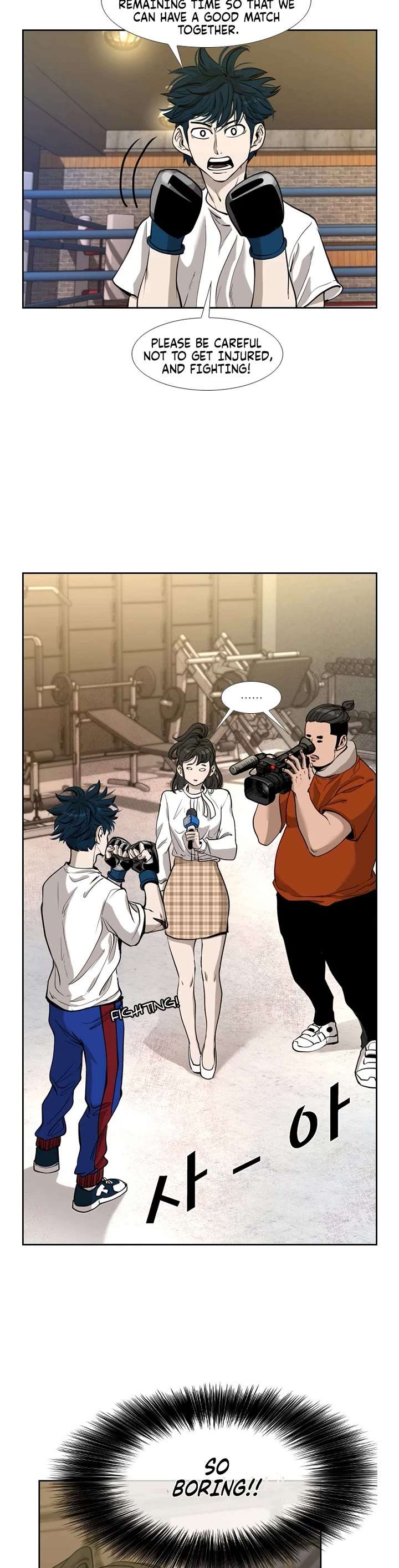 Shark – Manga — Chapter 196 — page 10