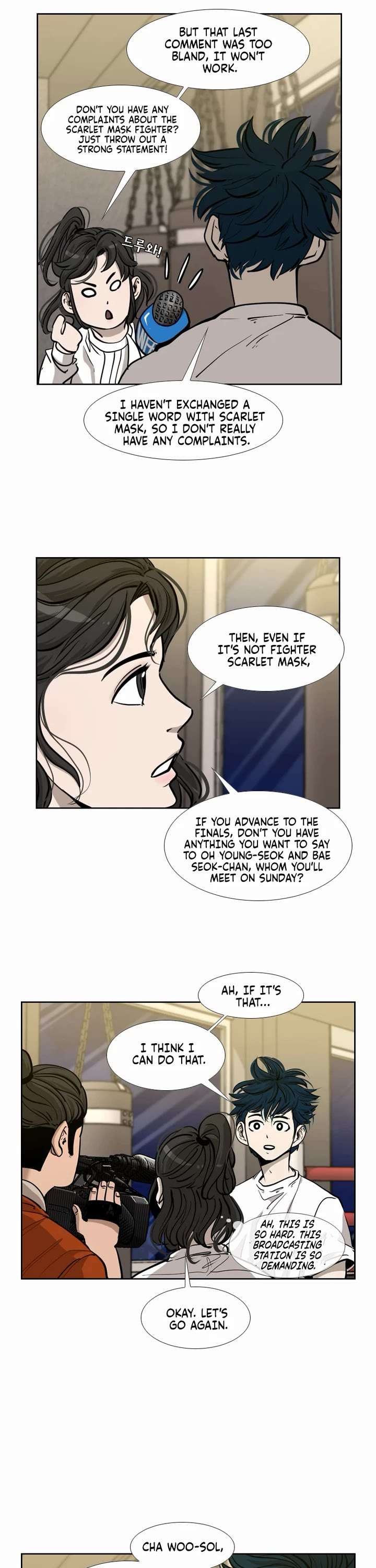 Shark – Manga — Chapter 196 — page 13