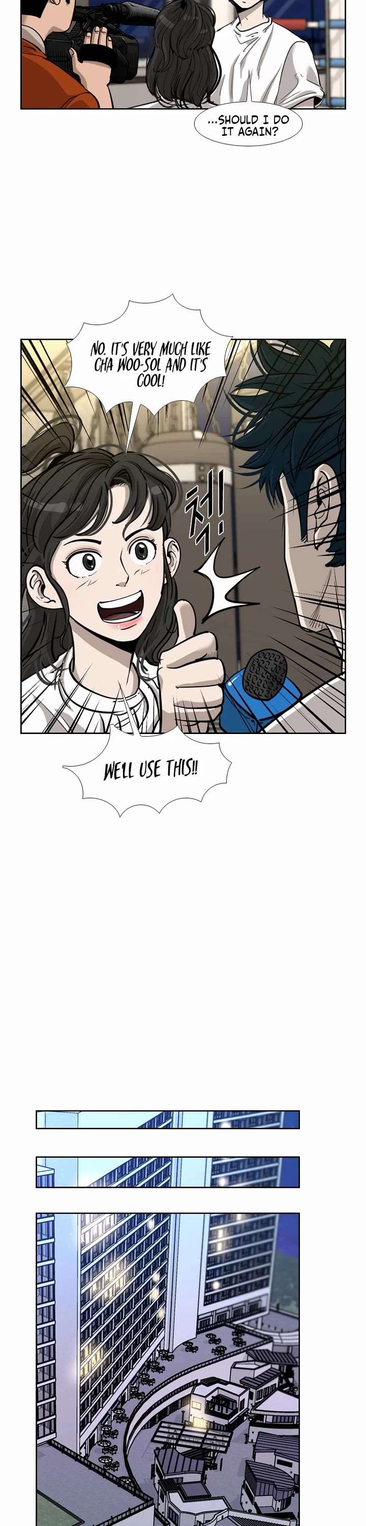 Shark – Manga — Chapter 196 — page 16