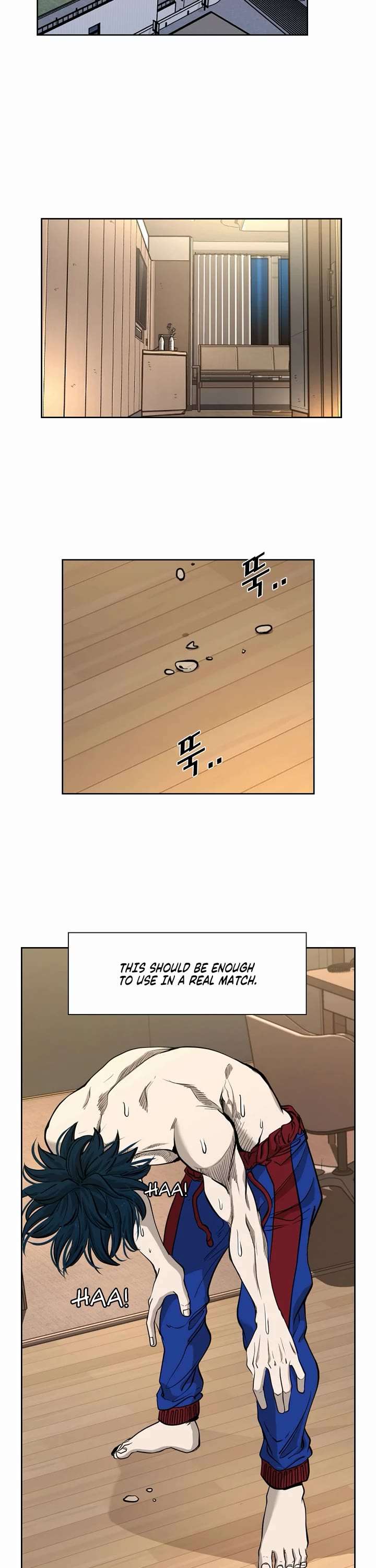 Shark – Manga — Chapter 196 — page 17