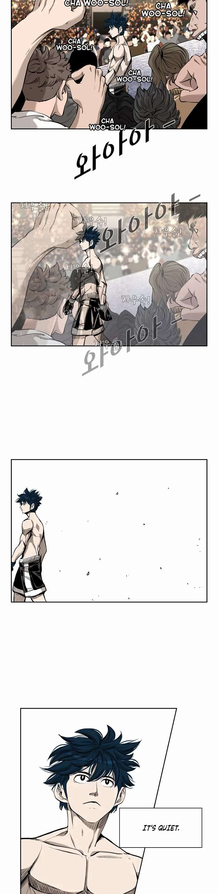 Shark – Manga — Chapter 197 — page 9