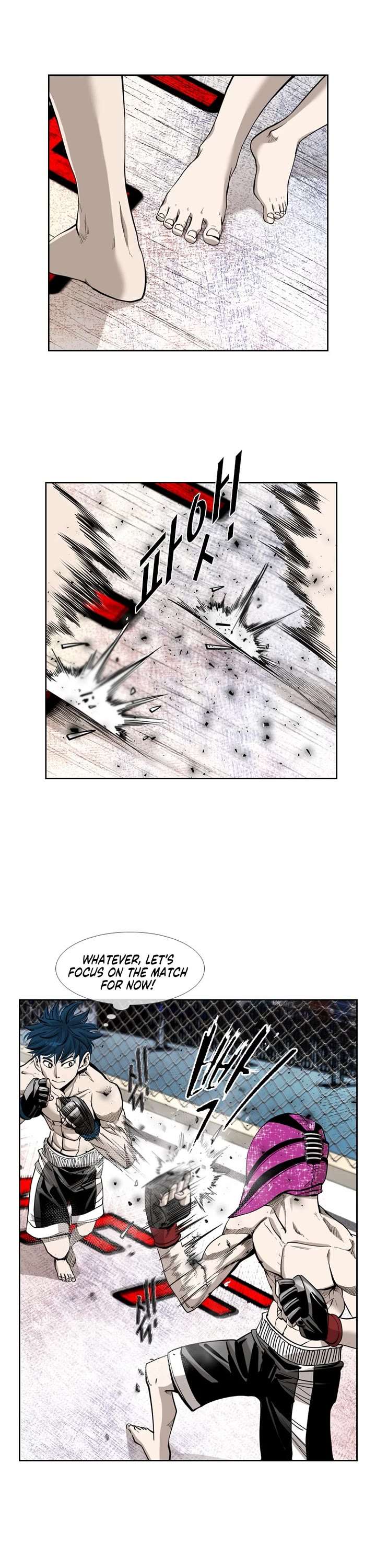 Shark – Manga — Chapter 197 — page 16