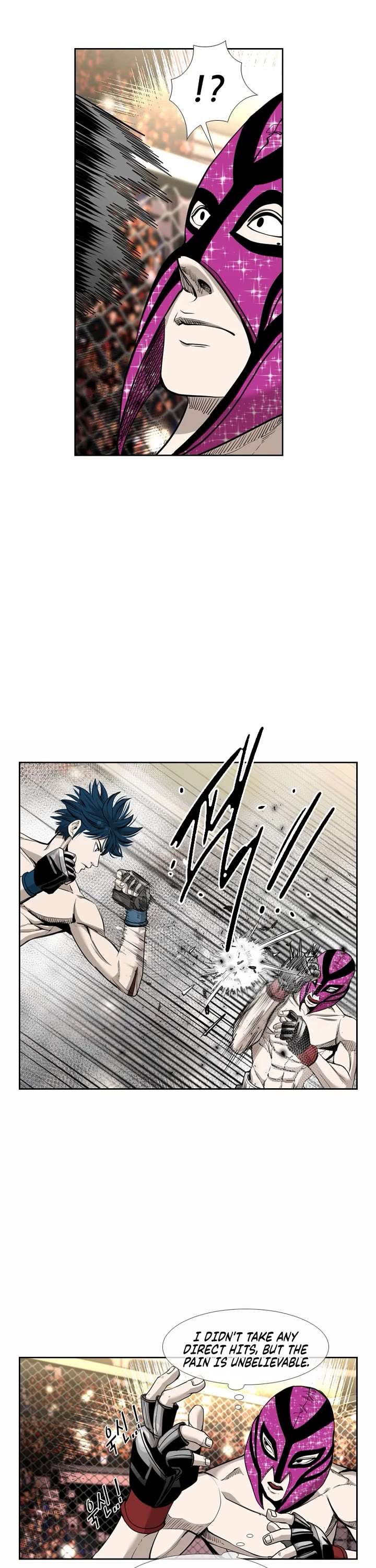 Shark – Manga — Chapter 197 — page 18