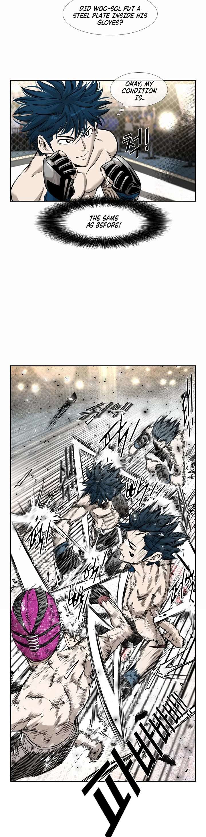 Shark – Manga — Chapter 197 — page 19