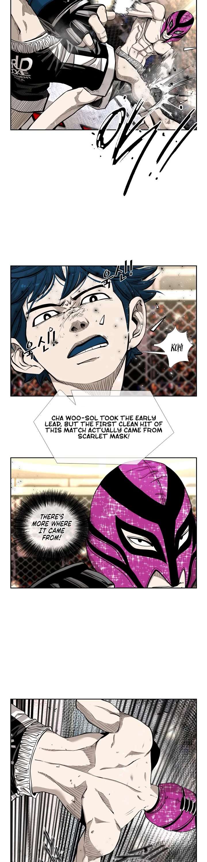 Shark – Manga — Chapter 197 — page 21
