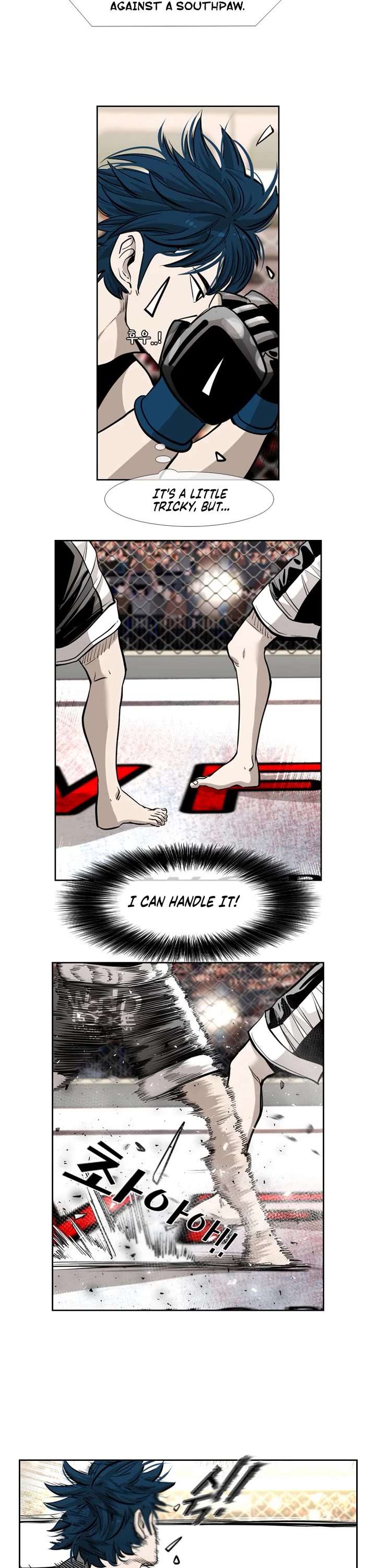 Shark – Manga — Chapter 197 — page 23