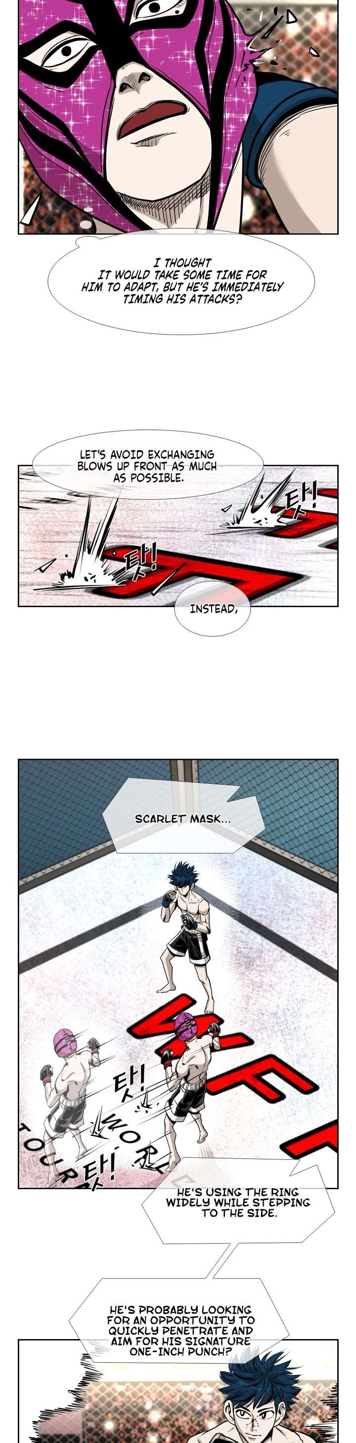 Shark – Manga — Chapter 197 — page 25