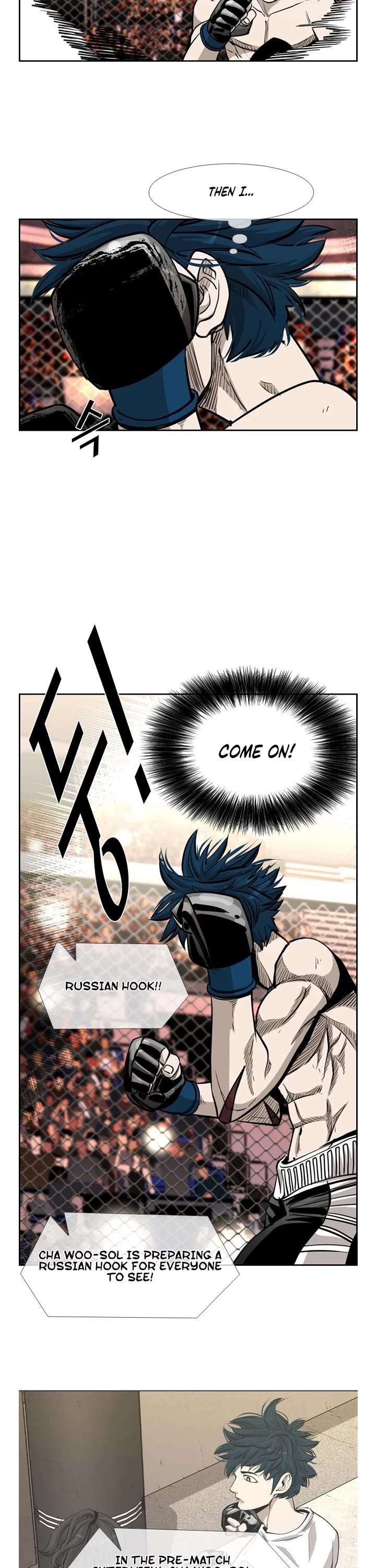 Shark – Manga — Chapter 197 — page 26